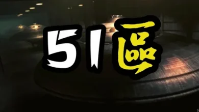 51爆料