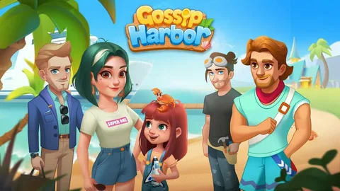 gossip harbor pc usitility 15iugyrynxo